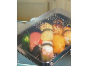 Sushi-boks
